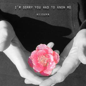 promise i won't be alone (feat. Zaffre)