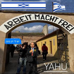 YAHU