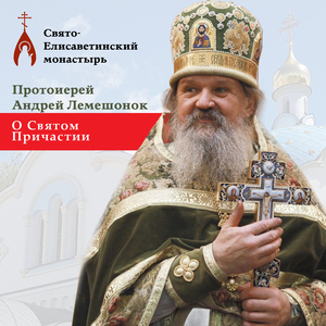 Чего мы хотим?