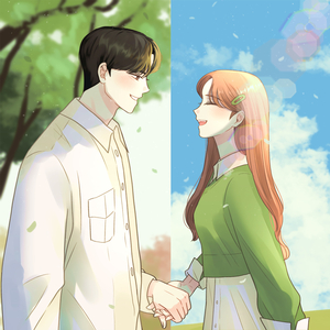 돌아서지마 (Inst.)