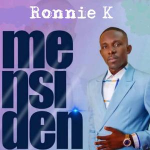 Nkwagye (feat. Rose Adjei)
