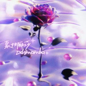 蒙娜丽莎Monalisa