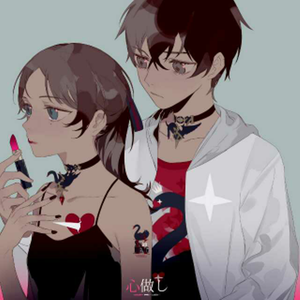 心做し（翻自 GUMI）