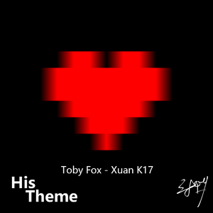 His Theme