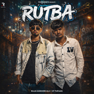 Rutba