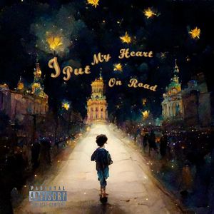 上海市的梧桐区