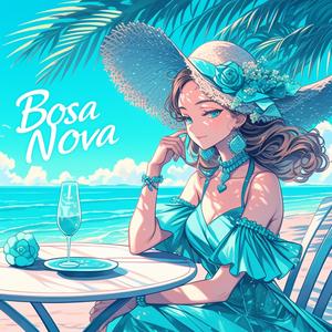 【集中 bgm】ボサノバ カフェ 作業用bgm カフェ すっきり進む時間 jazz bossa nova mellow relax cafe study focus soft vibe Café Breeze