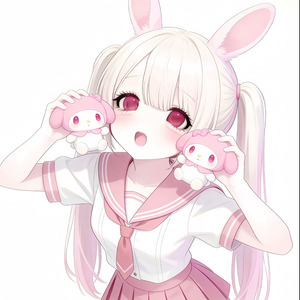 눈