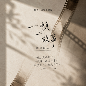 泰迪熊