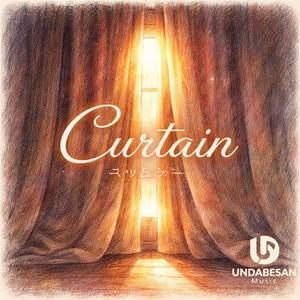 Curtain