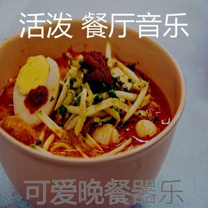 正宗的火锅时刻