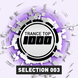 I Love Trance (Radio Edit)