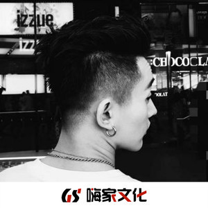 好好的爱你(抖音原声版)