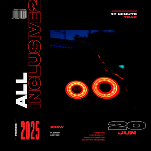 Тёмная ночь