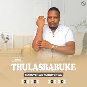 Kuphele uthando (feat. Shenge wasehlankosi)