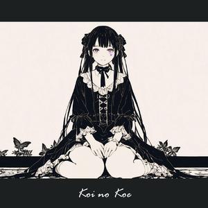 時計のない世界