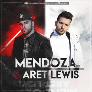 Quedate (feat. Mendoza La Eminencia)