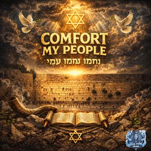 Comfort My People