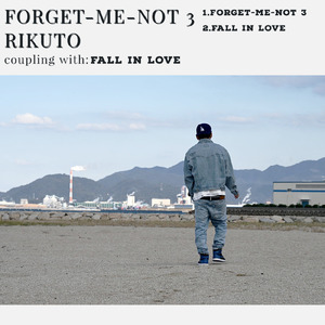 Forget-me-not 3