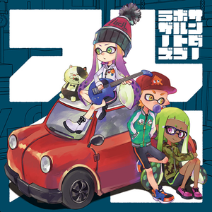 マリタイム・メモリー -Oreiro Arrange-