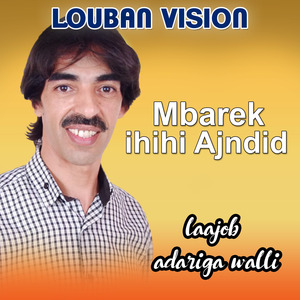 Laajob Adariga Walli