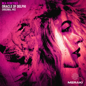 Oracle Of Delphi (Radio Edit)