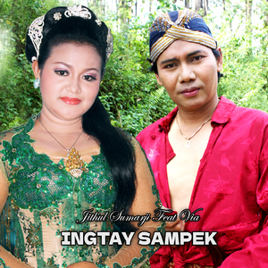 Intai Sampek