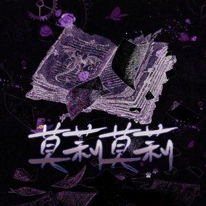 入海