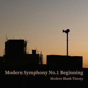 I. 夜明けの煌めき