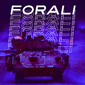 Forali