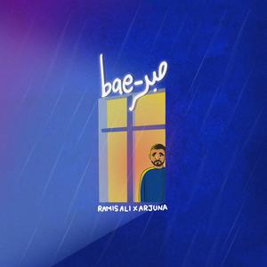 Baesabar