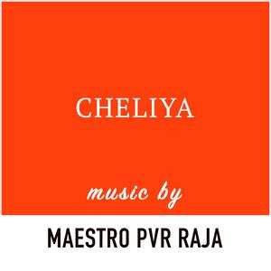 Cheliya (feat. Dhanunjay Seepana)
