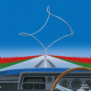 パリジニ (feat. DJ DAY-G, Dali Tha Art, RHIME手裏剣 & Moro)