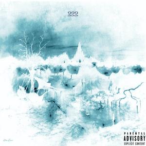 BVLGARI (feat. KING E-D-D)