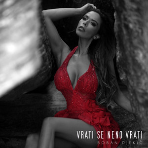 Vrati se Neno vrati (Remastered)