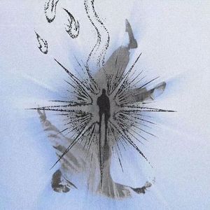 17岁至今（Prod.Jeston)