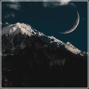 Once The Moon Waves Goodbye