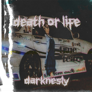 Железобетон