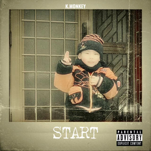 最后一个电话（feat ATM Hanson）