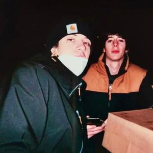 Notte (Pensieri tuoi) (feat. Sanjay)