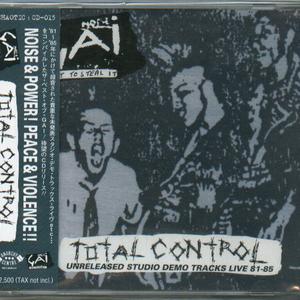 Children Never Know(s) War