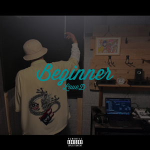 Beginner