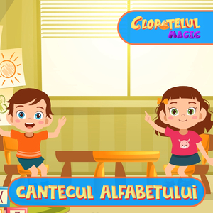 Cantecul Alfabetului