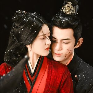 星河叹（cover 黄龄)星汉灿烂插曲