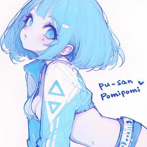 Newlah! (feat. pu-san)