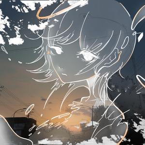 please dont dissapear