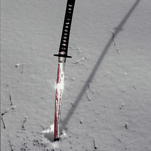 Холодный декабрь