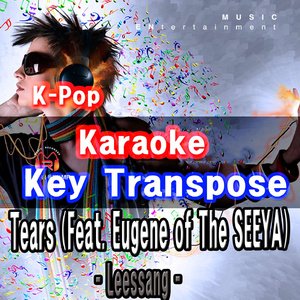 눈물 [+2Key Karaoke]