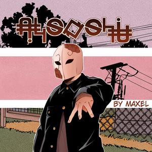 First Step (feat. Chino Beats & Bixa)