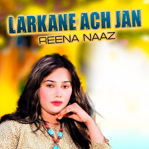 Larkane Ach Jan